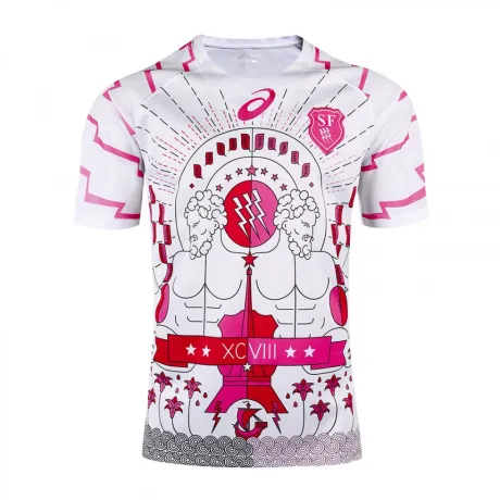 Maillot de rugby France SF Alternatif 2017 pour homme