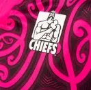 Chiefs 2022 Rugby Training Jersey – Official Chiefs Training Kit