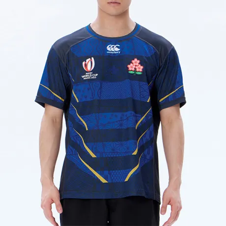 Japan Away Rugby Jersey 2023 – Official Canterbury Brave Blossoms Kit