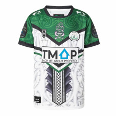 Māori All Stars Men's Home Rugby Jersey 2025