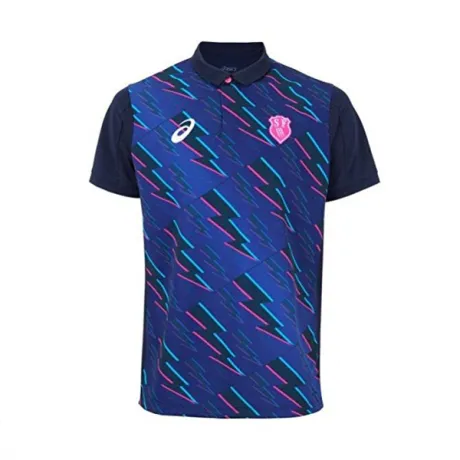Maillot Domicile Stade Français 2017/18