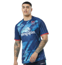 Ulster Adult Away Rugby Jersey 2022-23